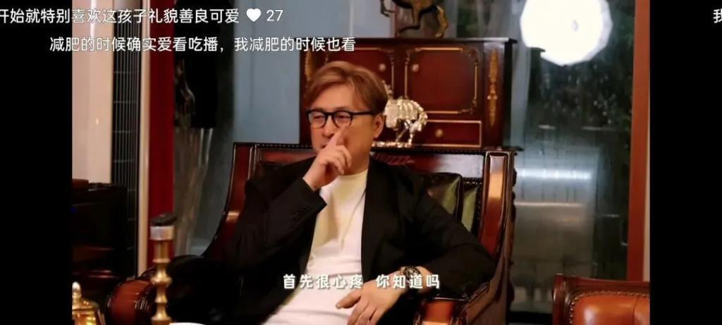 王岳伦首次回应离婚原因，哽咽到说不下去