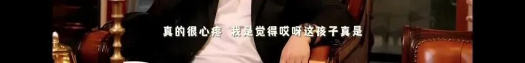 王岳伦首次回应离婚原因，哽咽到说不下去
