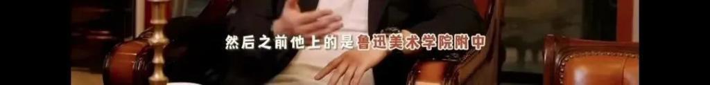 王岳伦首次回应离婚原因，哽咽到说不下去