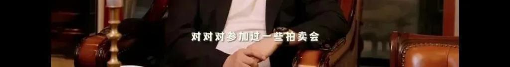 王岳伦首次回应离婚原因，哽咽到说不下去