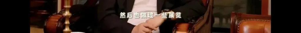 王岳伦首次回应离婚原因，哽咽到说不下去