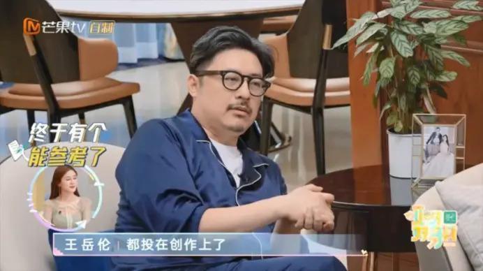 王岳伦首次回应离婚原因，哽咽到说不下去