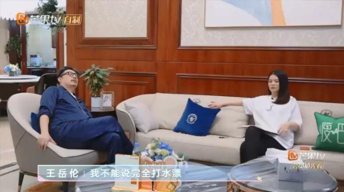 王岳伦首次回应离婚原因，哽咽到说不下去