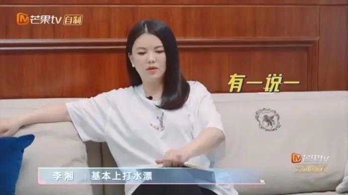 王岳伦首次回应离婚原因，哽咽到说不下去