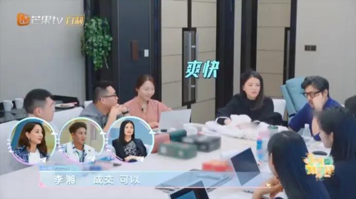 王岳伦首次回应离婚原因，哽咽到说不下去