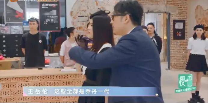 王岳伦首次回应离婚原因，哽咽到说不下去