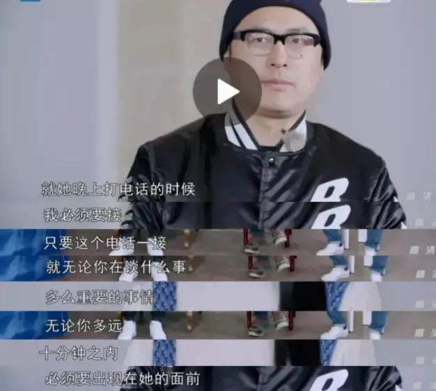 王岳伦首次回应离婚原因，哽咽到说不下去