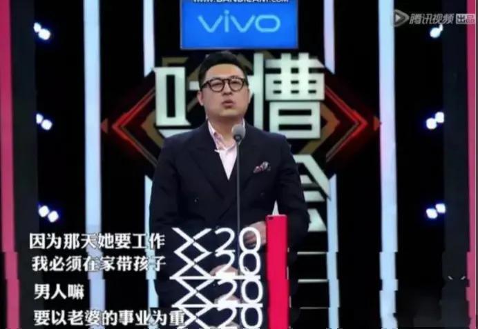 王岳伦首次回应离婚原因，哽咽到说不下去