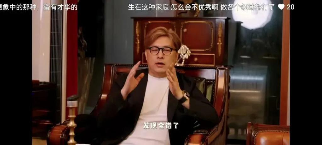 王岳伦首次回应离婚原因，哽咽到说不下去