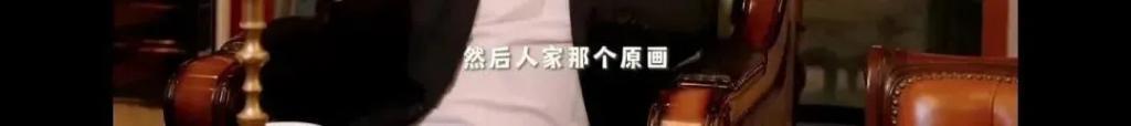 王岳伦首次回应离婚原因，哽咽到说不下去