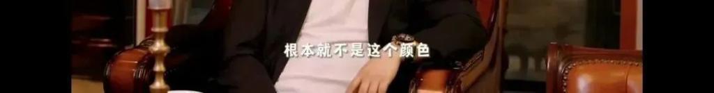 王岳伦首次回应离婚原因，哽咽到说不下去