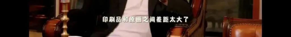 王岳伦首次回应离婚原因，哽咽到说不下去