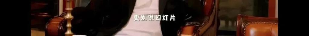 王岳伦首次回应离婚原因，哽咽到说不下去