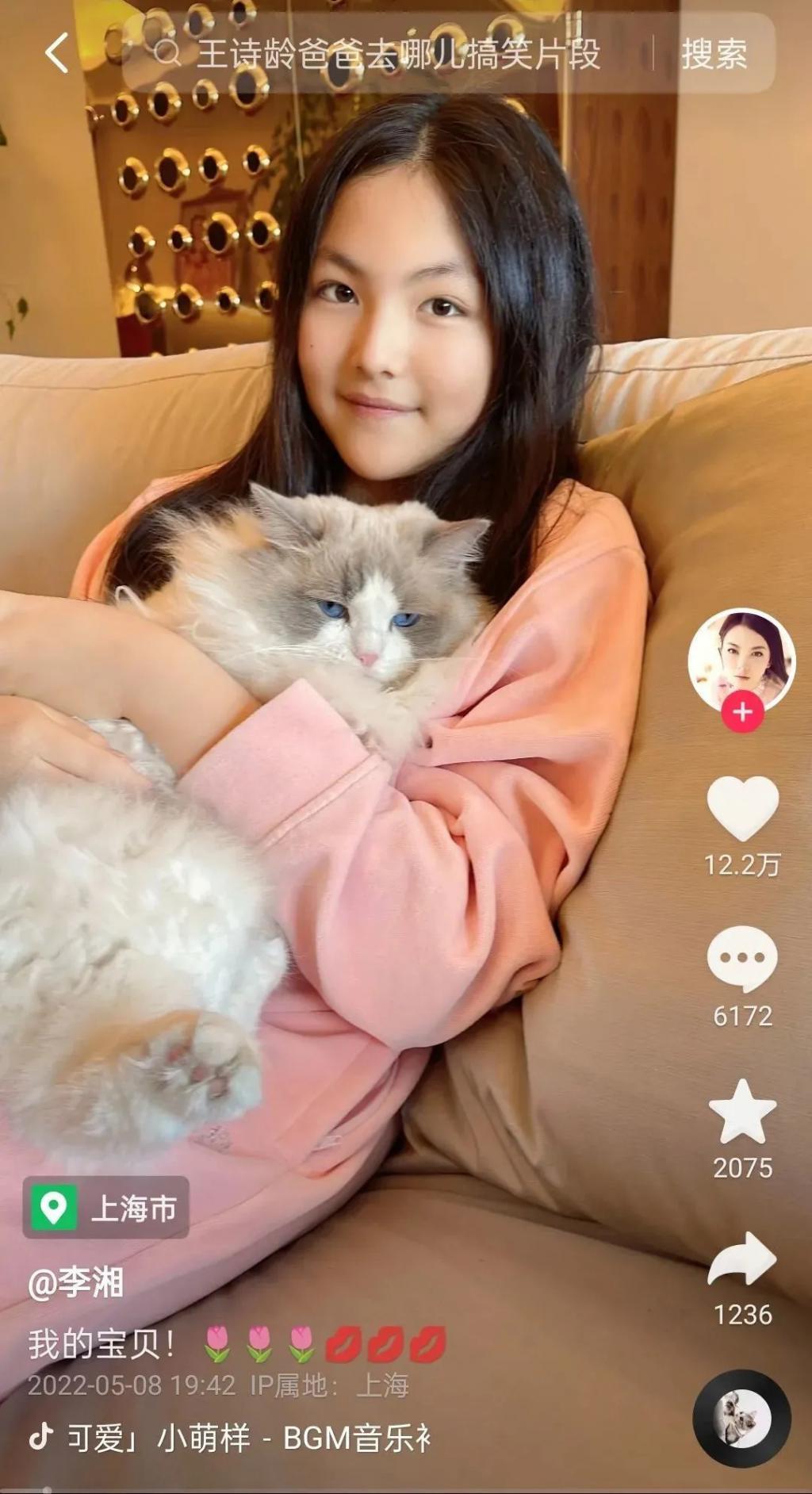 王岳伦首次回应离婚原因，哽咽到说不下去