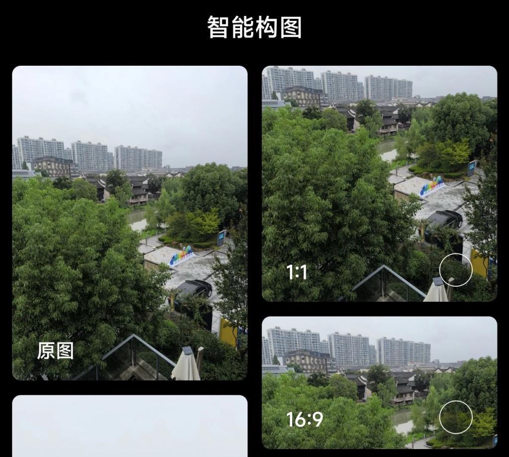 不到2000的红米用上2亿像素镜头，什么叫力大砖飞啊？