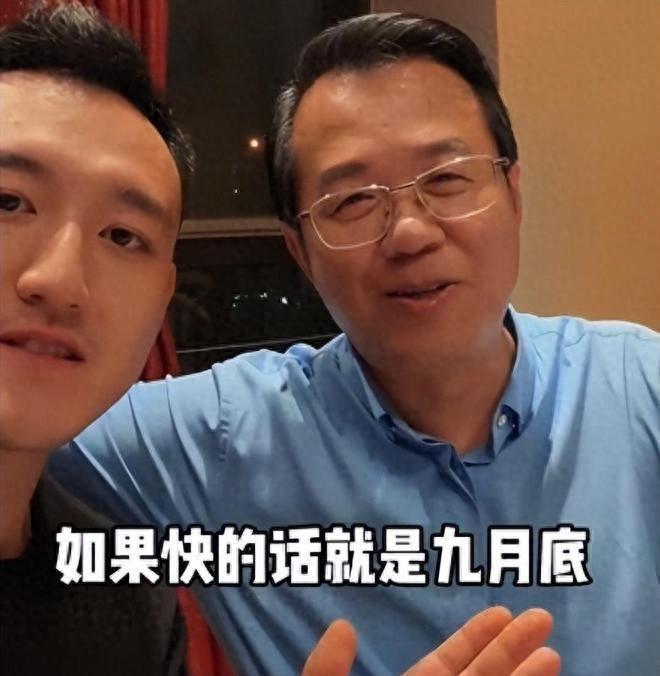 网曝卓伟的大瓜被花3000万买走，任嘉伦再陷争议