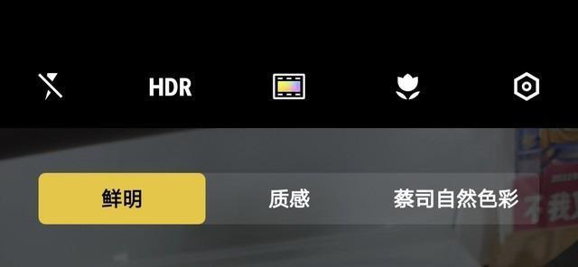 谁说中杯拍不出好照片 vivo X90s影像长测体验