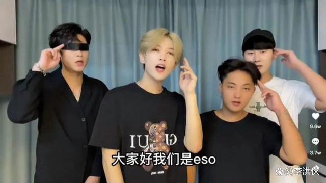 撞脸鹿晗就成了摇钱树？鹿哈七个月赚3500万，还签约翻版王一博