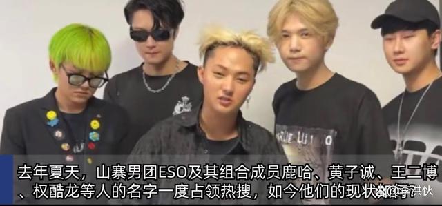撞脸鹿晗就成了摇钱树？鹿哈七个月赚3500万，还签约翻版王一博