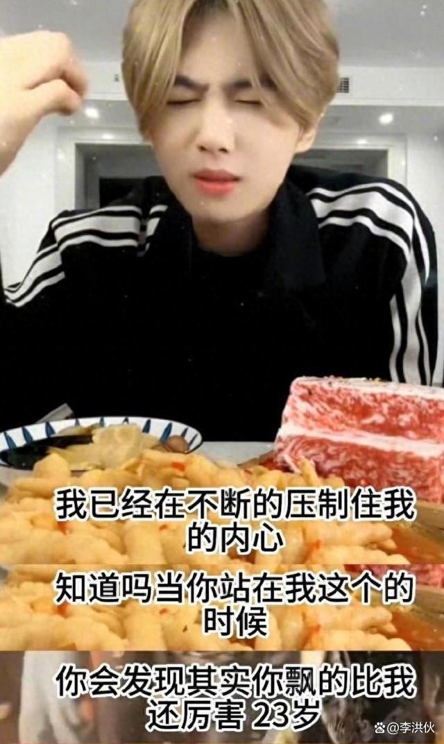 撞脸鹿晗就成了摇钱树？鹿哈七个月赚3500万，还签约翻版王一博