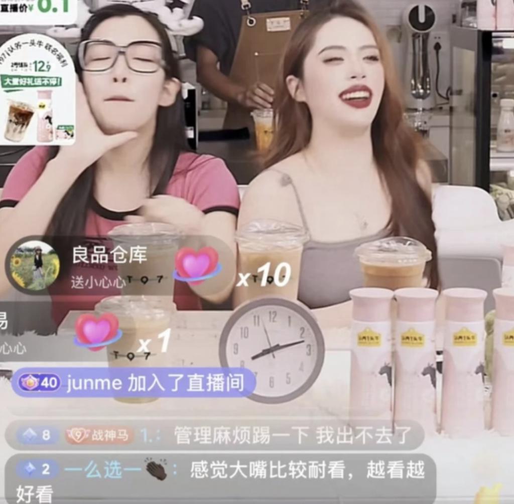 还记得模仿鹿晗的鹿哈吗？直播赚了3500万？