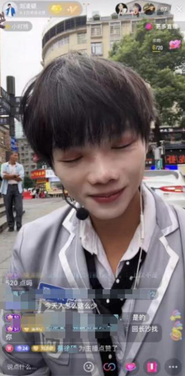 还记得模仿鹿晗的鹿哈吗？直播赚了3500万？