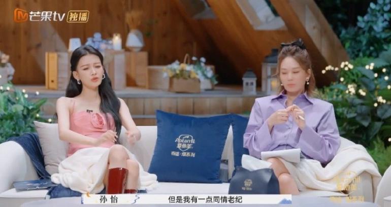 骂她忘恩负义？倒也不必