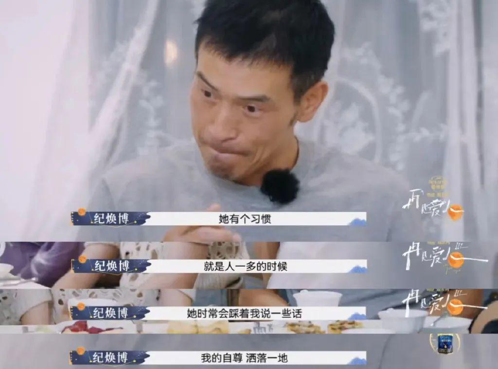 骂她忘恩负义？倒也不必