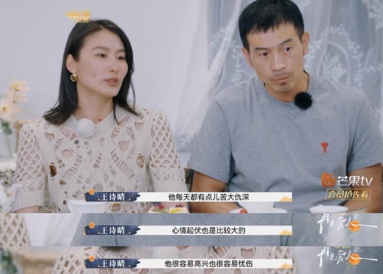 骂她忘恩负义？倒也不必