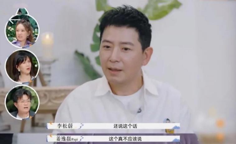 骂她忘恩负义？倒也不必