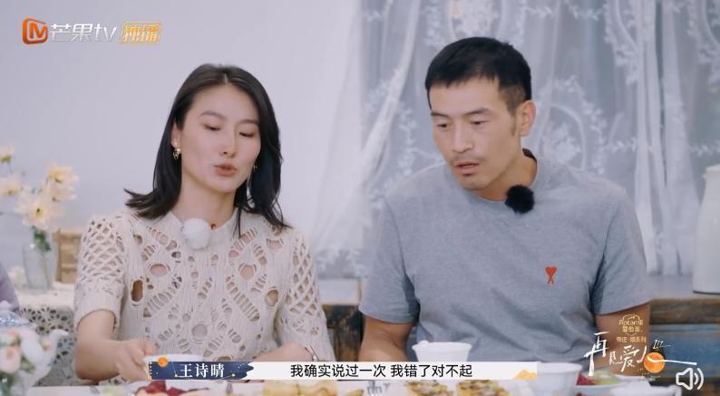 骂她忘恩负义？倒也不必