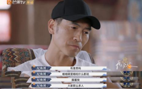 骂她忘恩负义？倒也不必