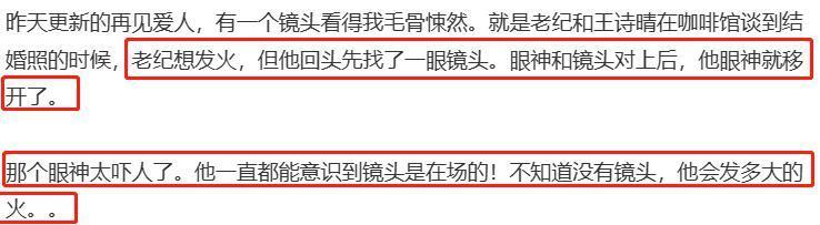 骂她忘恩负义？倒也不必