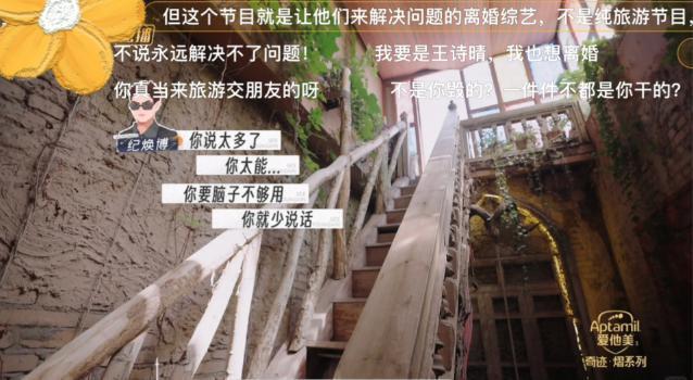 骂她忘恩负义？倒也不必