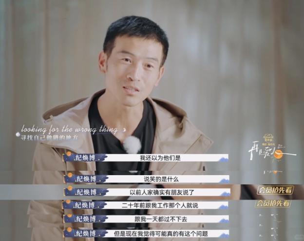 骂她忘恩负义？倒也不必