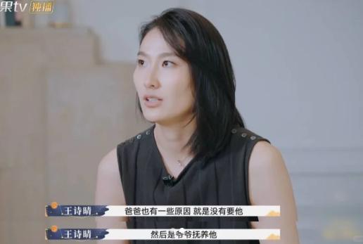 骂她忘恩负义？倒也不必