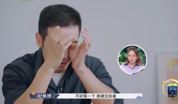 骂她忘恩负义？倒也不必