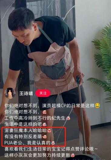 骂她忘恩负义？倒也不必