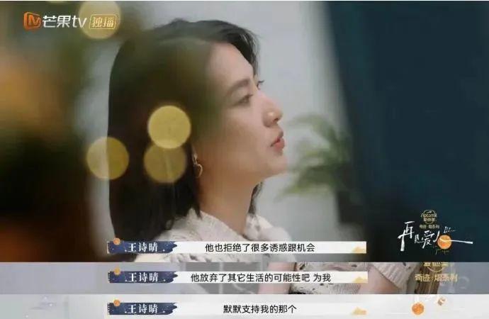 骂她忘恩负义？倒也不必