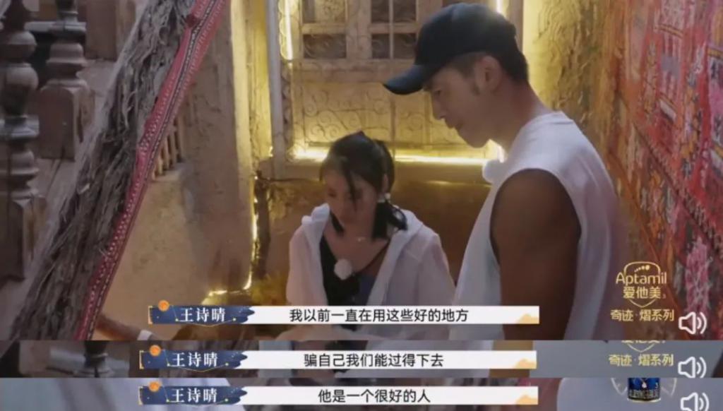 骂她忘恩负义？倒也不必