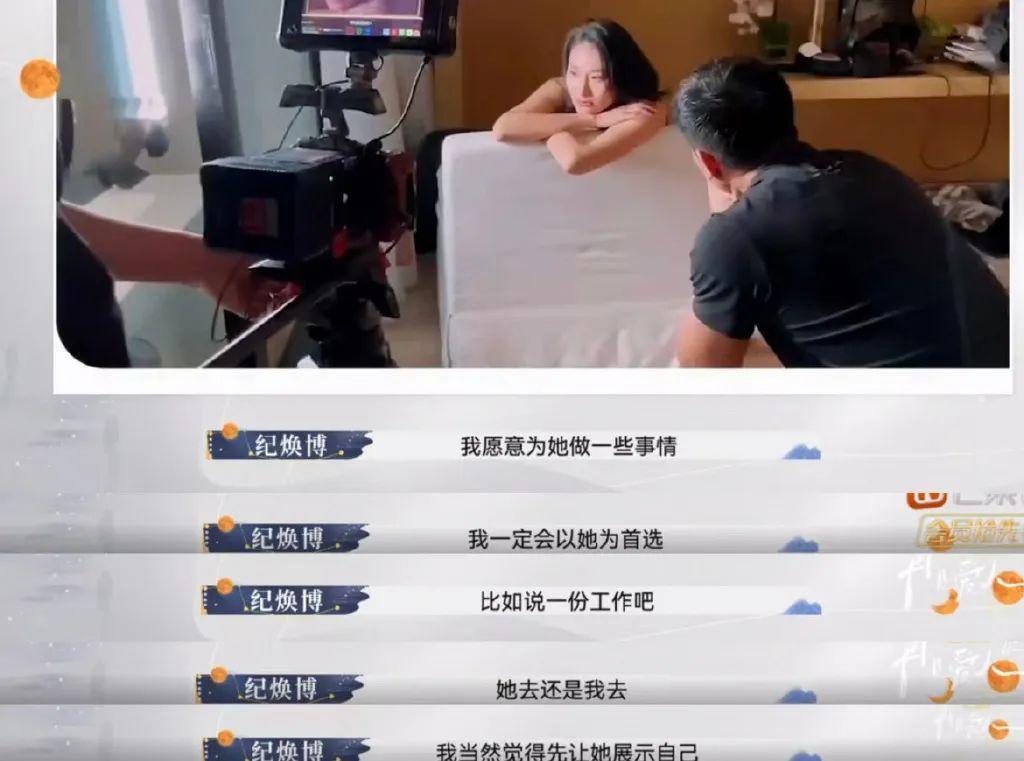 骂她忘恩负义？倒也不必