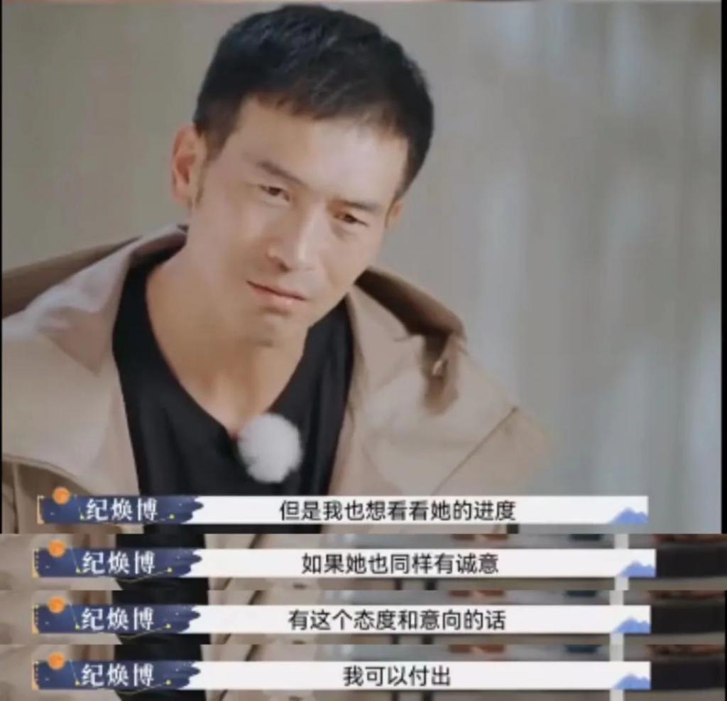 骂她忘恩负义？倒也不必