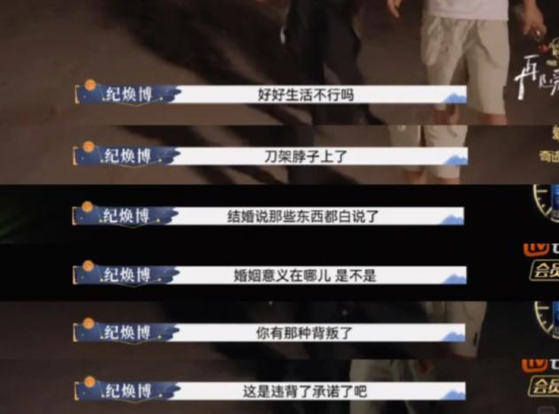 骂她忘恩负义？倒也不必