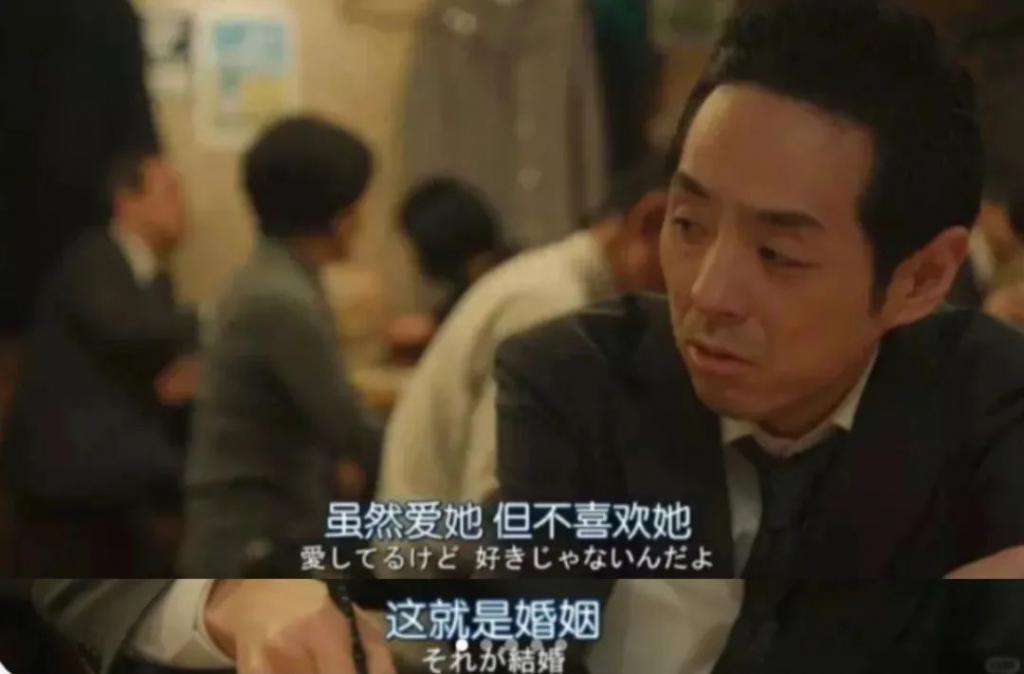骂她忘恩负义？倒也不必