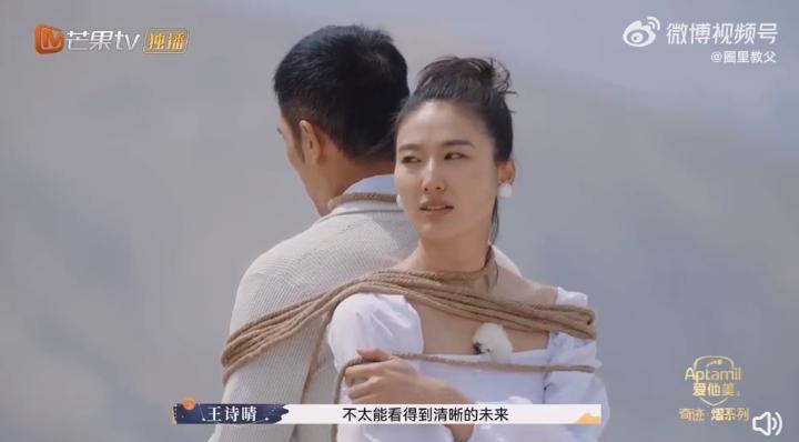 骂她忘恩负义？倒也不必