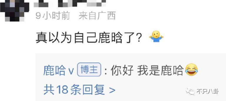 听他炫富，谁能忍住不破防？