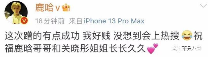 听他炫富，谁能忍住不破防？