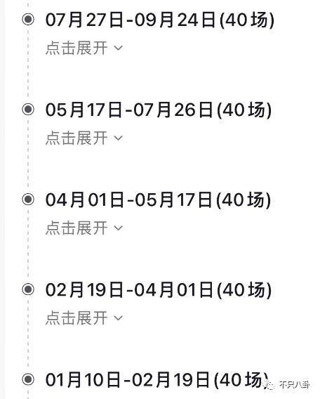 听他炫富，谁能忍住不破防？