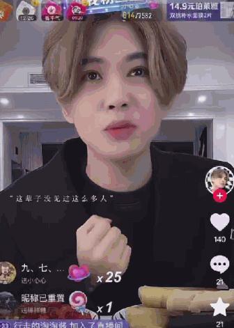 听他炫富，谁能忍住不破防？