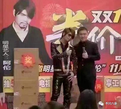 听他炫富，谁能忍住不破防？